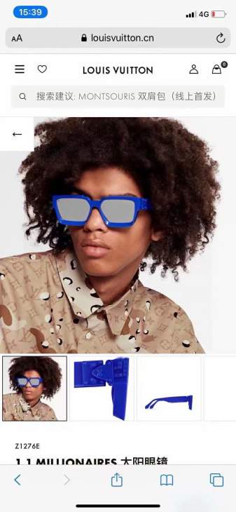 Picture of Louis Vuitton Sunglasses _SKUfw75841781fw